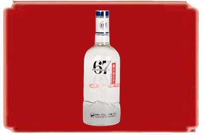 利辛县烟酒回收高度老白干.jpg